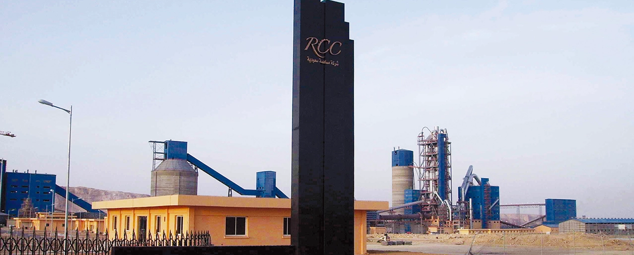 Case Study 04 Riyadh Cement Company (RCC) of Saudi Arabia