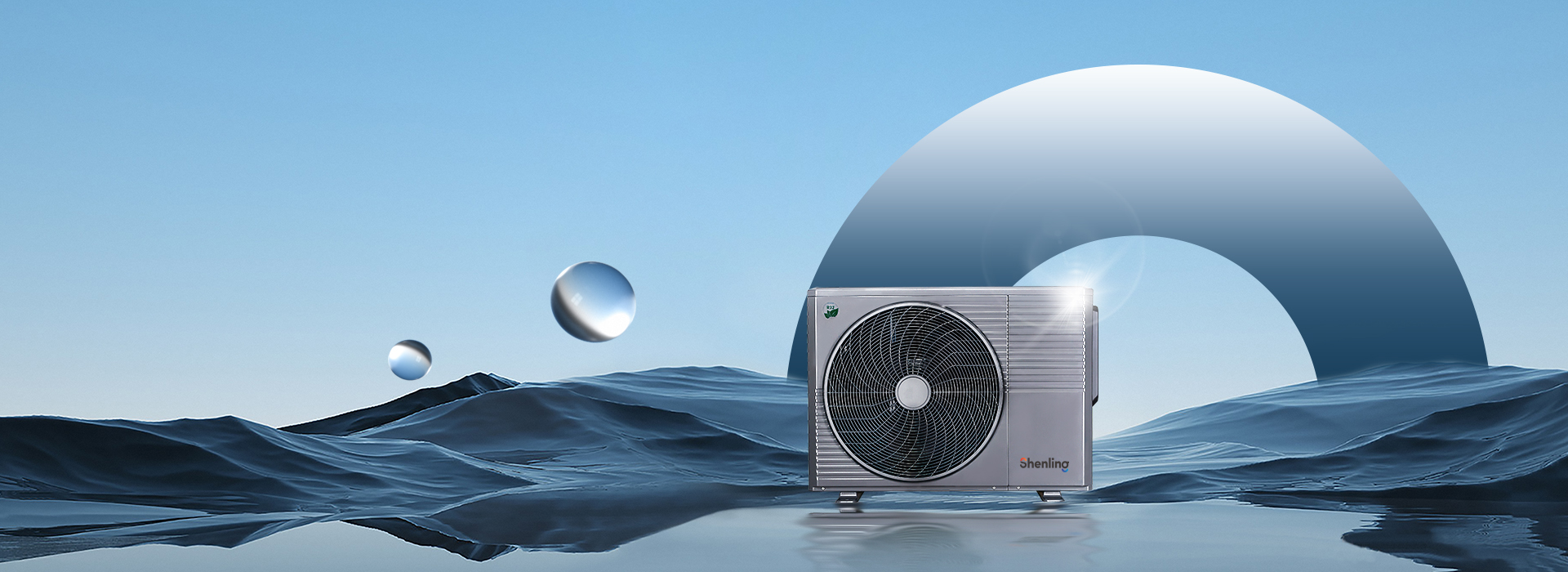 heat pump