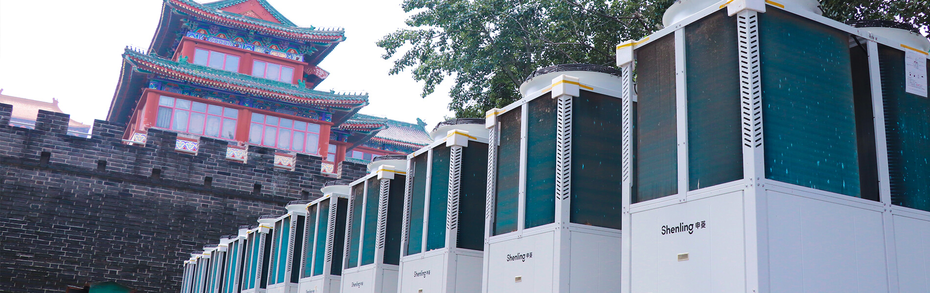 Grand epoch city heat pump