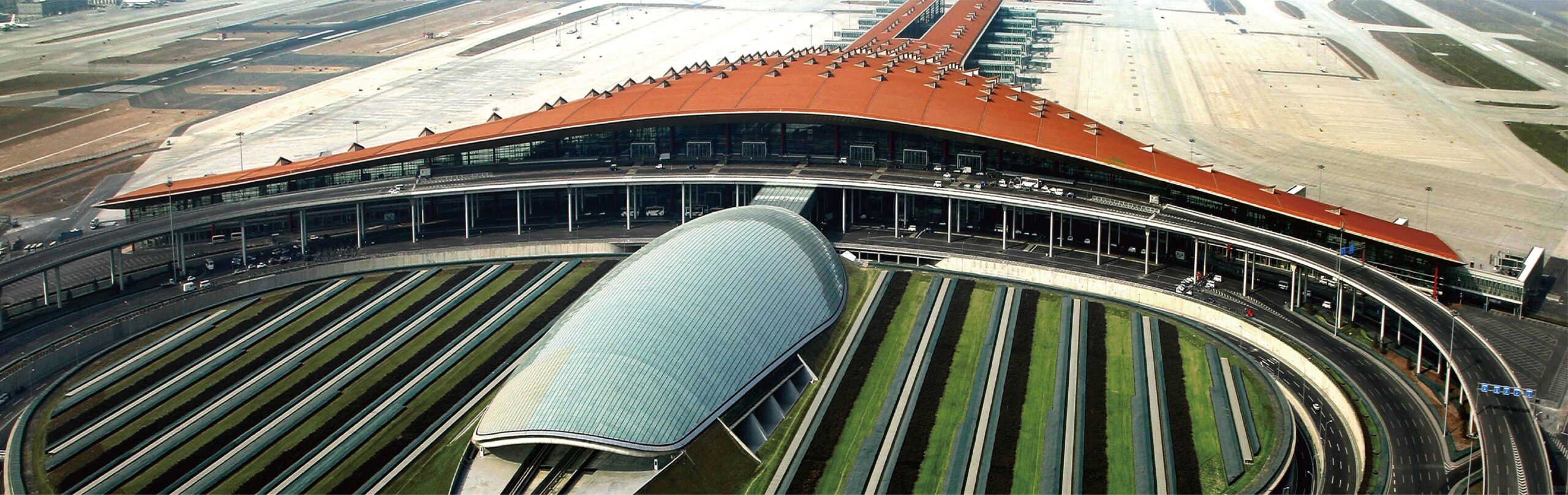 Beijing Capital International Airport