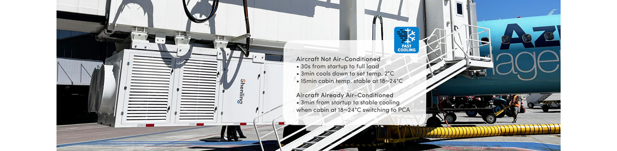 rapid-cooling