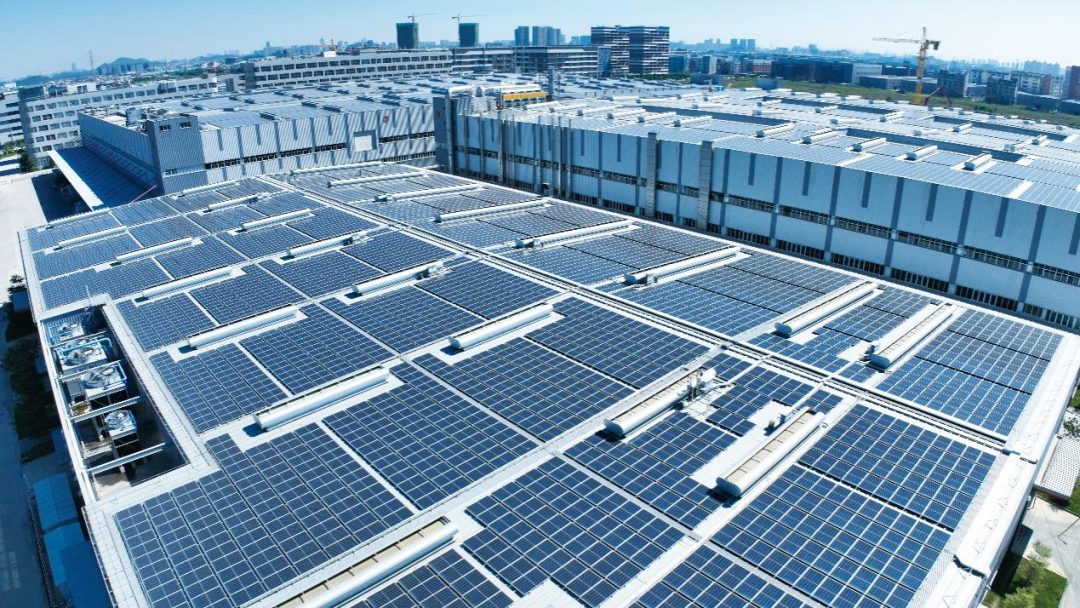 Photovoltaic power generation system