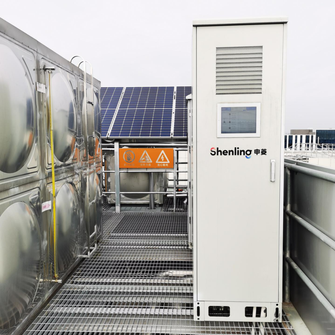 Solar Photovoltaic Thermal (PVT) Systems