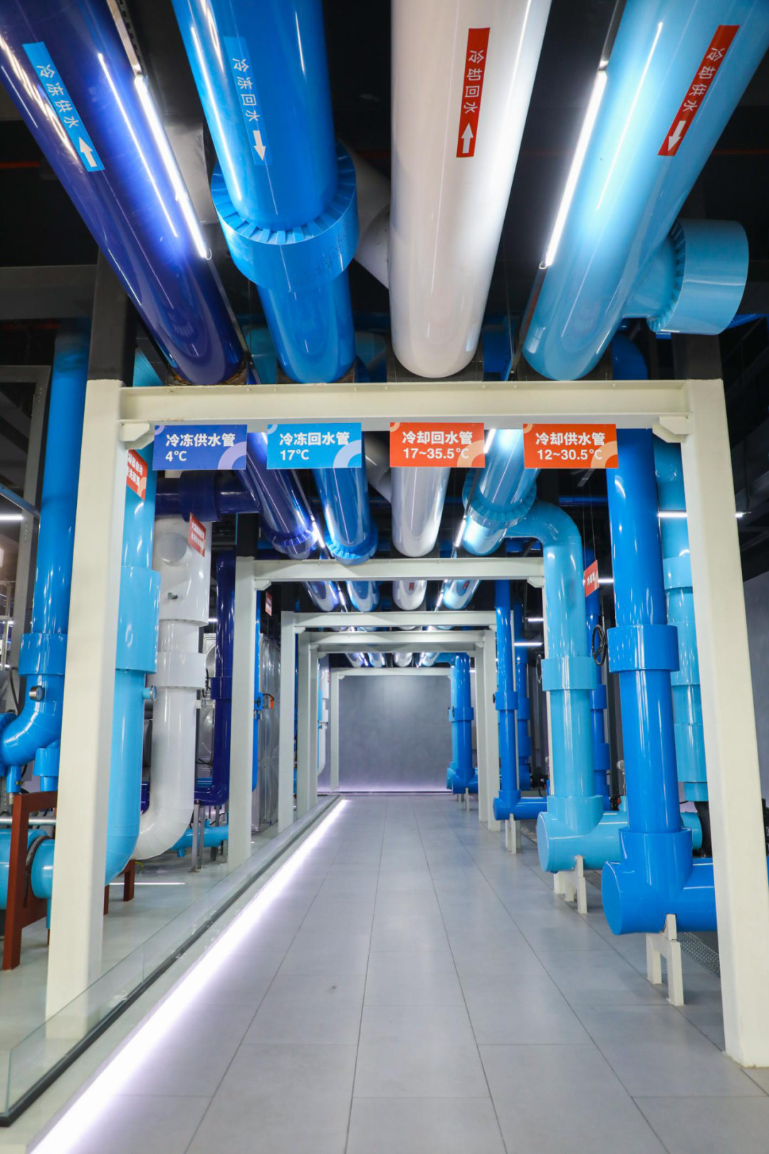 Prefabricated Smart Energy Station