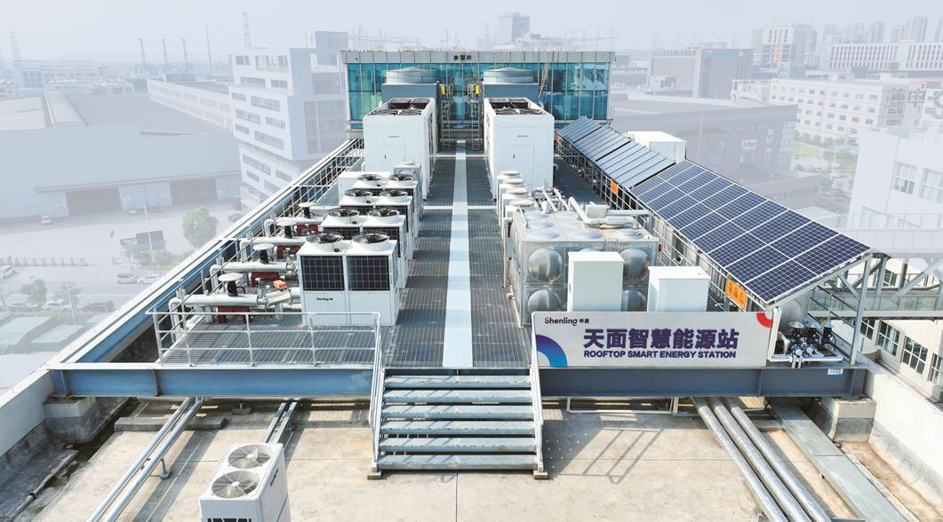 Skyline Smart Energy Station