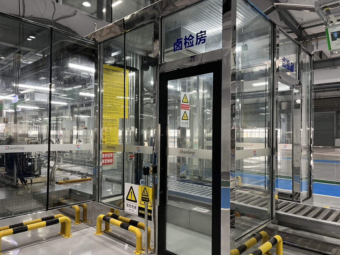 Helium Leak Testing