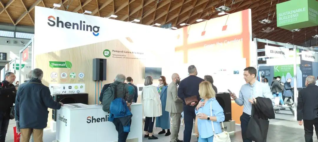 Shenling at Key Energy Expo 20225