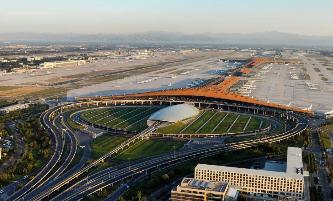 Beijing Capital International Airport