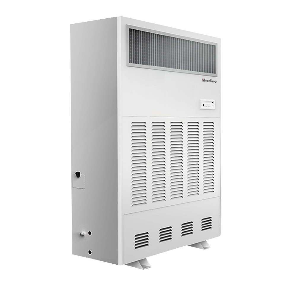shenling data center humidifier