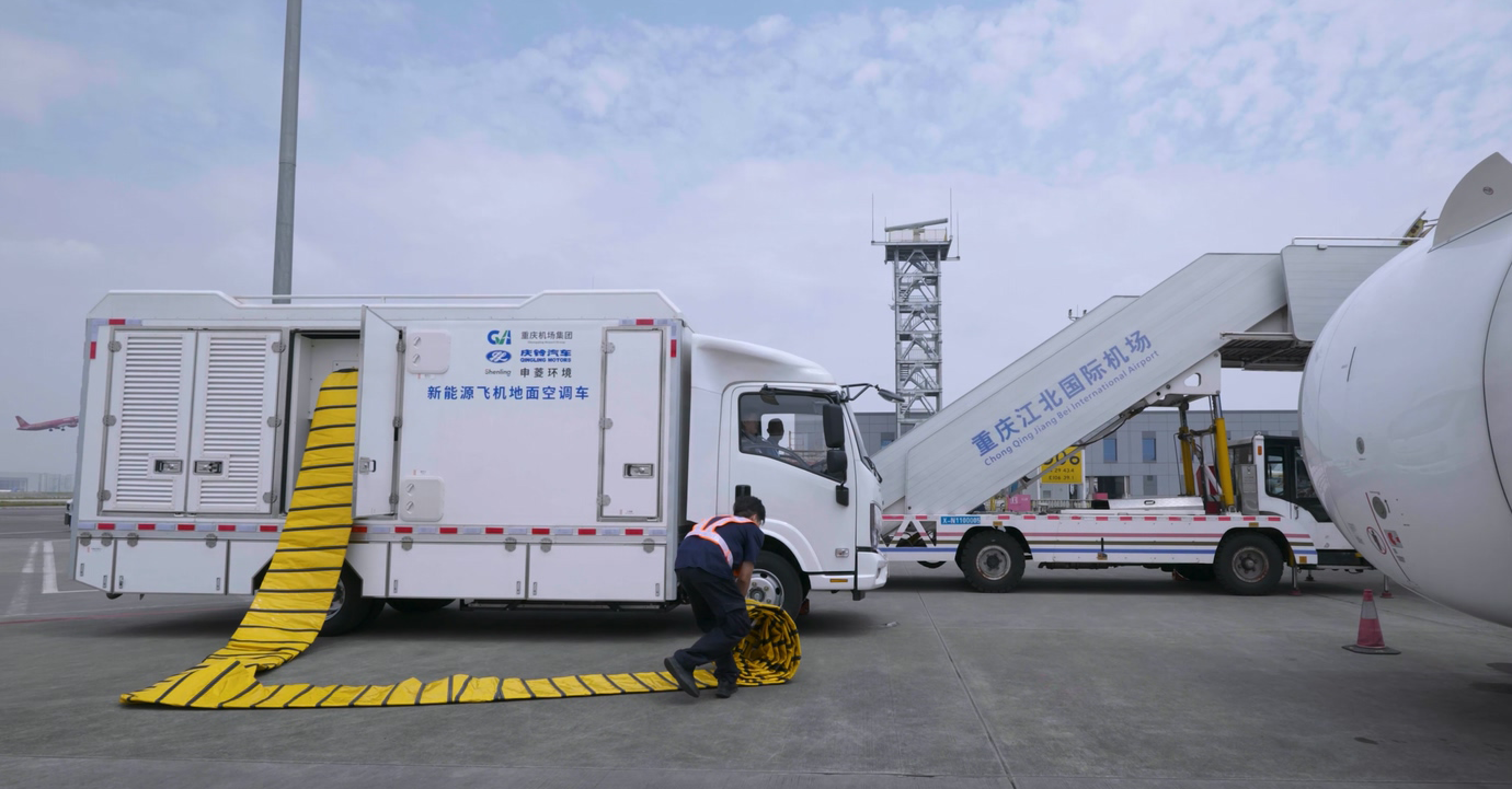 shenling ev-mounted pca unit 04
