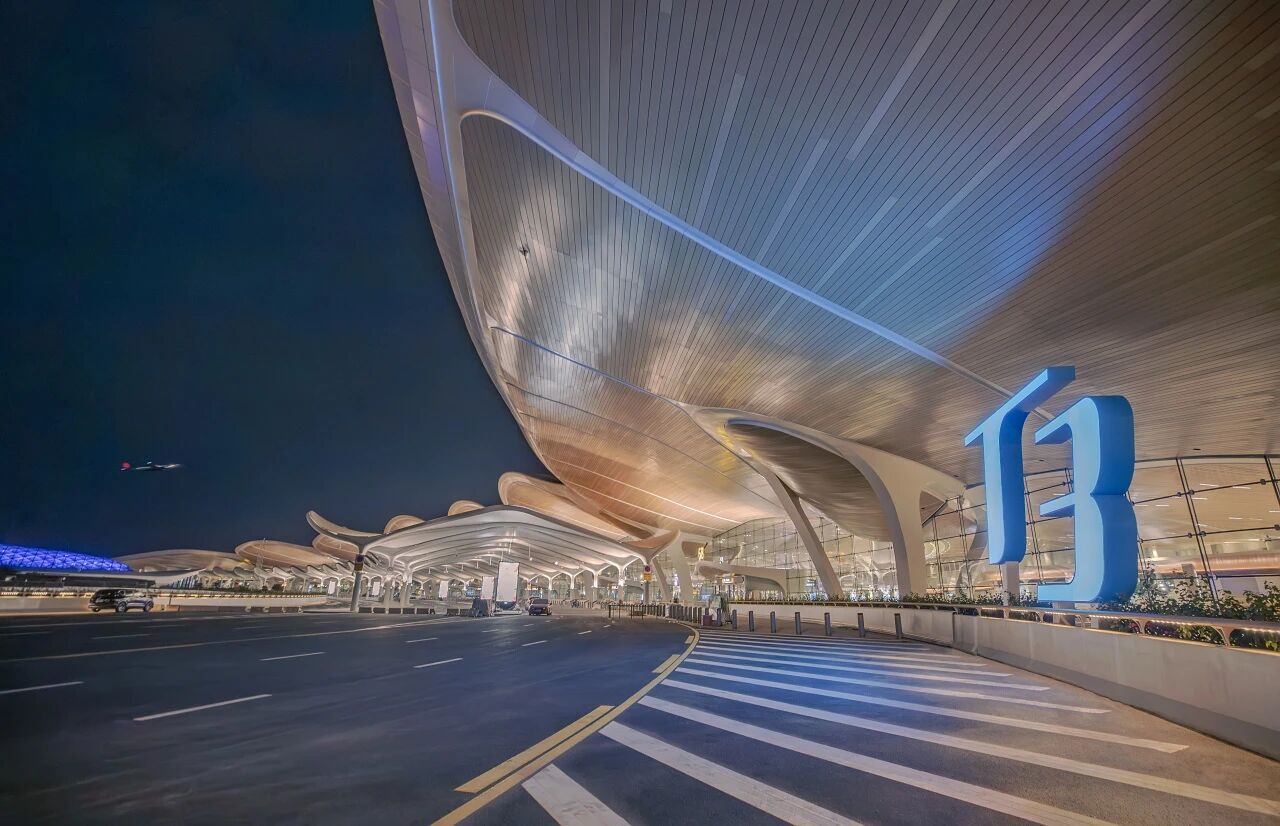 Guangzhou Baiyun International Airport Terminal 3