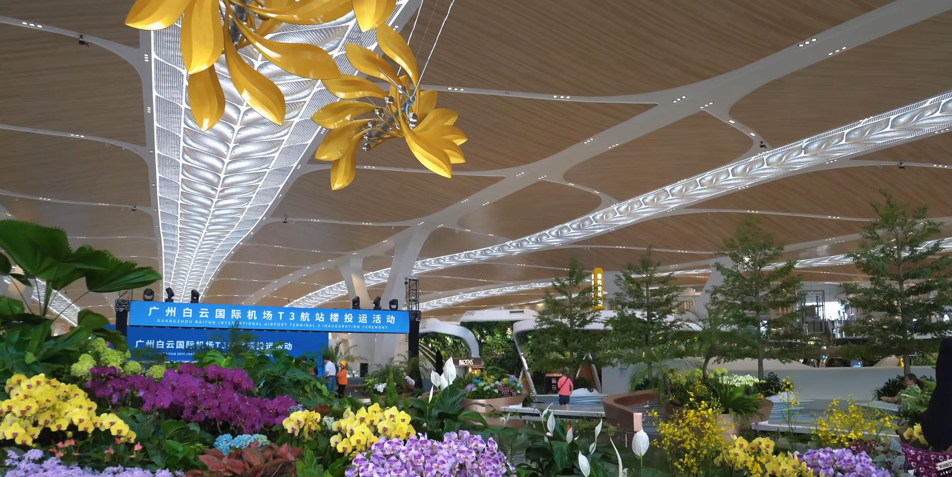 Inside Guangzhou Baiyun International Airport Terminal 3