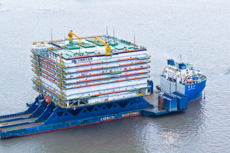 The offshore converter station