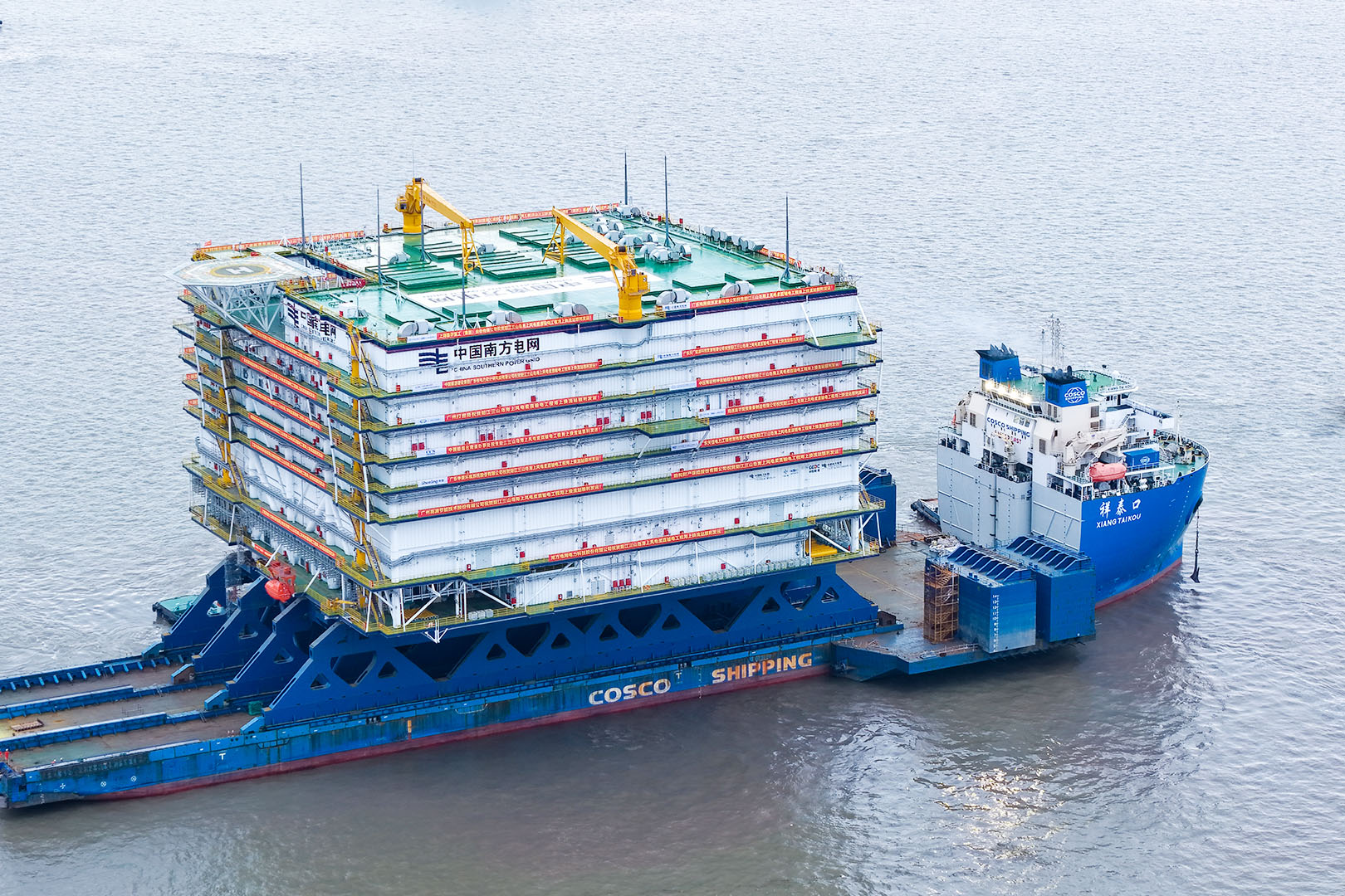 The offshore converter station
