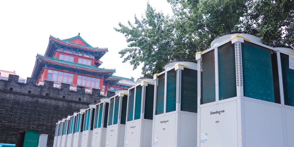 Shenling Commercial air source heat pump Polestar