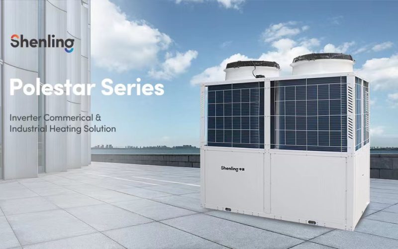 Shenling commercial heat pump