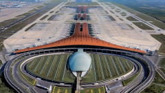 Beijing Capital International Airport
