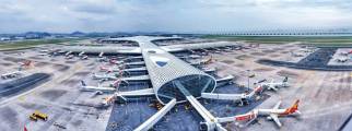 Shenzhen Baoan international airport