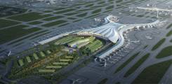 Guangzhou Baiyun International Airport