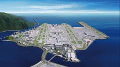 Hongkong International Airport